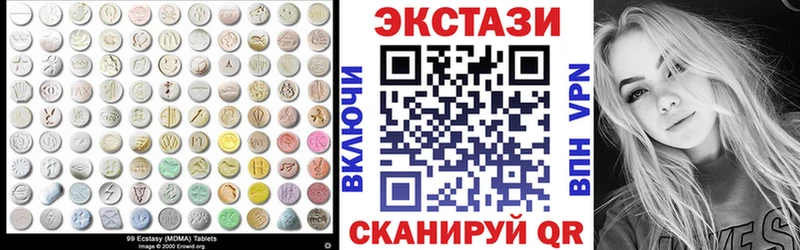 Купить закладки  Биробиджан  Экстази Punisher 