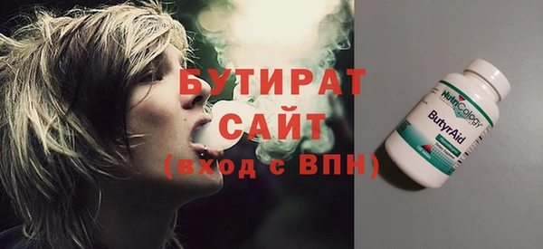 дмт Заводоуковск