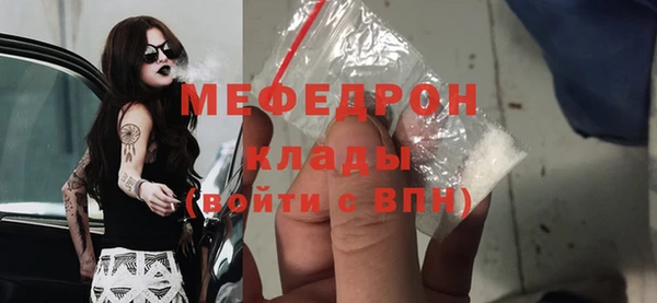 кокаин премиум Заволжск