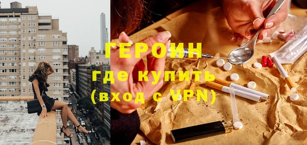 дмт Заводоуковск