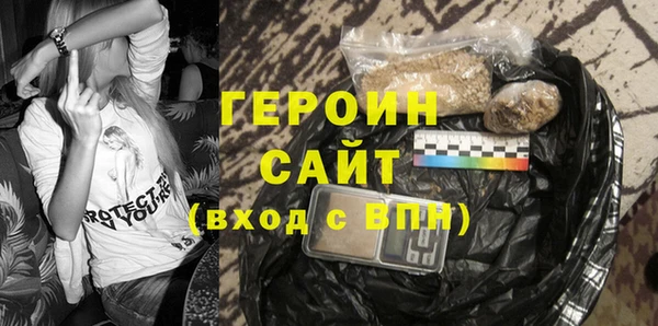 дмт Заводоуковск