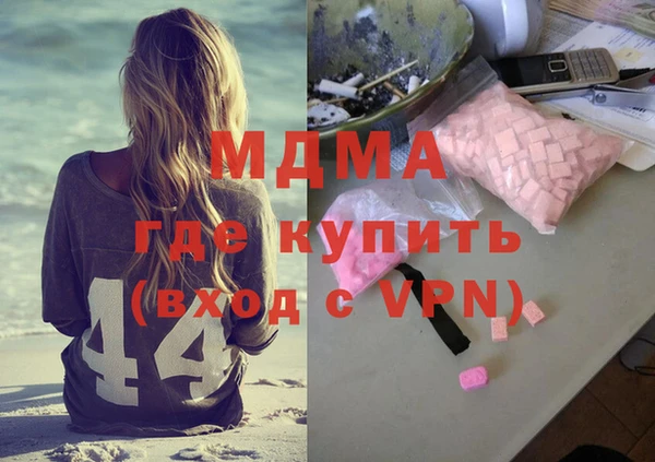 дмт Заводоуковск