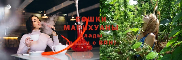 кокаин премиум Заволжск
