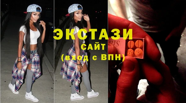 кокаин премиум Заволжск