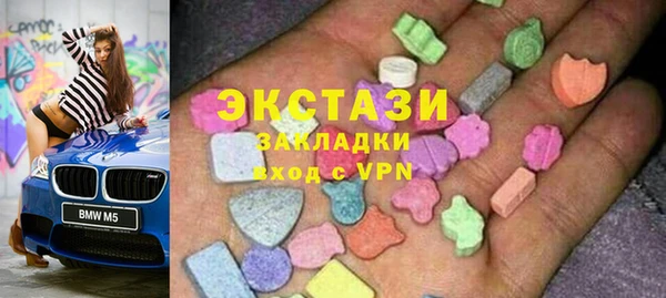 дмт Заводоуковск