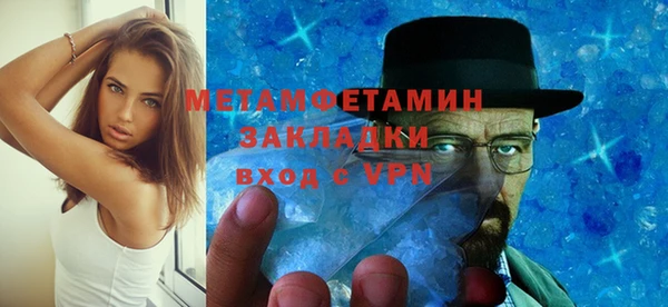 дмт Заводоуковск