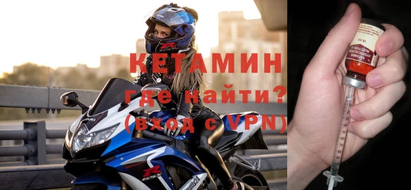 дмт Заводоуковск
