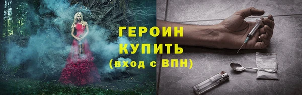 дмт Заводоуковск