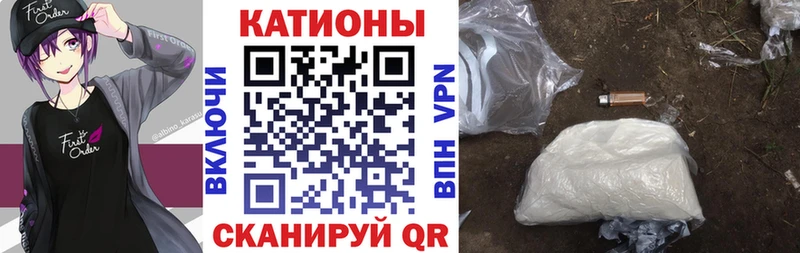 МЕФ мука  Биробиджан 